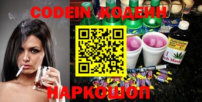 mdpv Коммунар