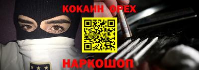 экстази Комсомольск-на-Амуре