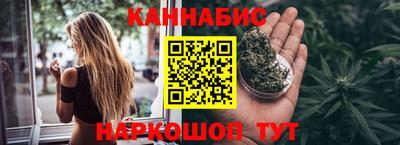 экстази Комсомольск-на-Амуре