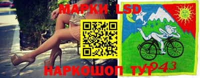 экстази Комсомольск-на-Амуре