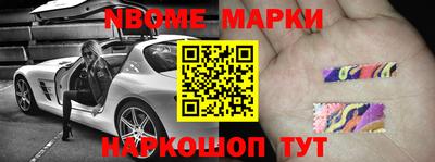 экстази Комсомольск-на-Амуре