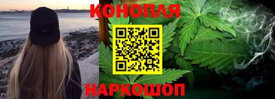 экстази Комсомольск-на-Амуре