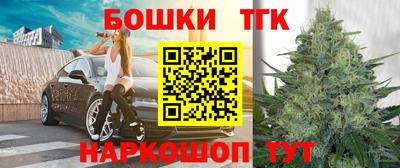 mdpv Коммунар