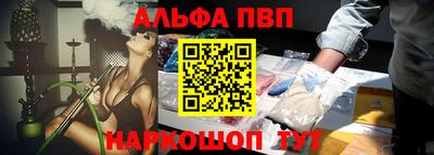 mdpv Коммунар