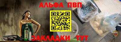 mdpv Коммунар
