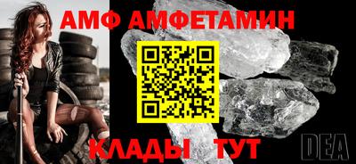 mdpv Коммунар