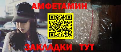 экстази Комсомольск-на-Амуре
