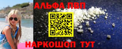mdpv Коммунар
