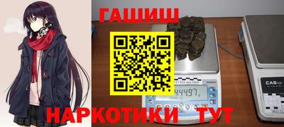 экстази Комсомольск-на-Амуре
