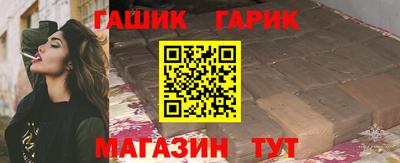 экстази Комсомольск-на-Амуре