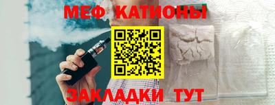 mdpv Коммунар