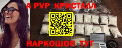 экстази Комсомольск-на-Амуре