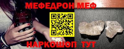экстази Комсомольск-на-Амуре