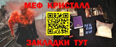 mdpv Коммунар